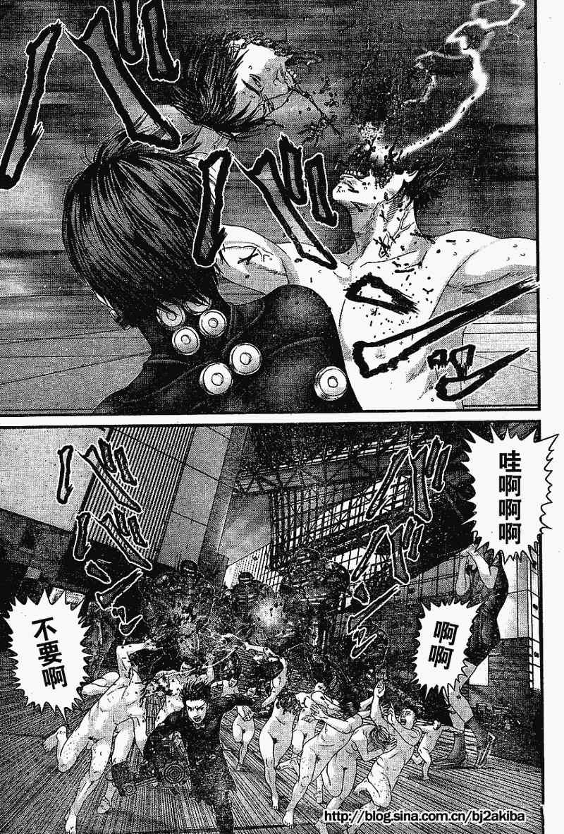 杀戮都市GANTZ韩漫全集-第325话无删减无遮挡章节图片 