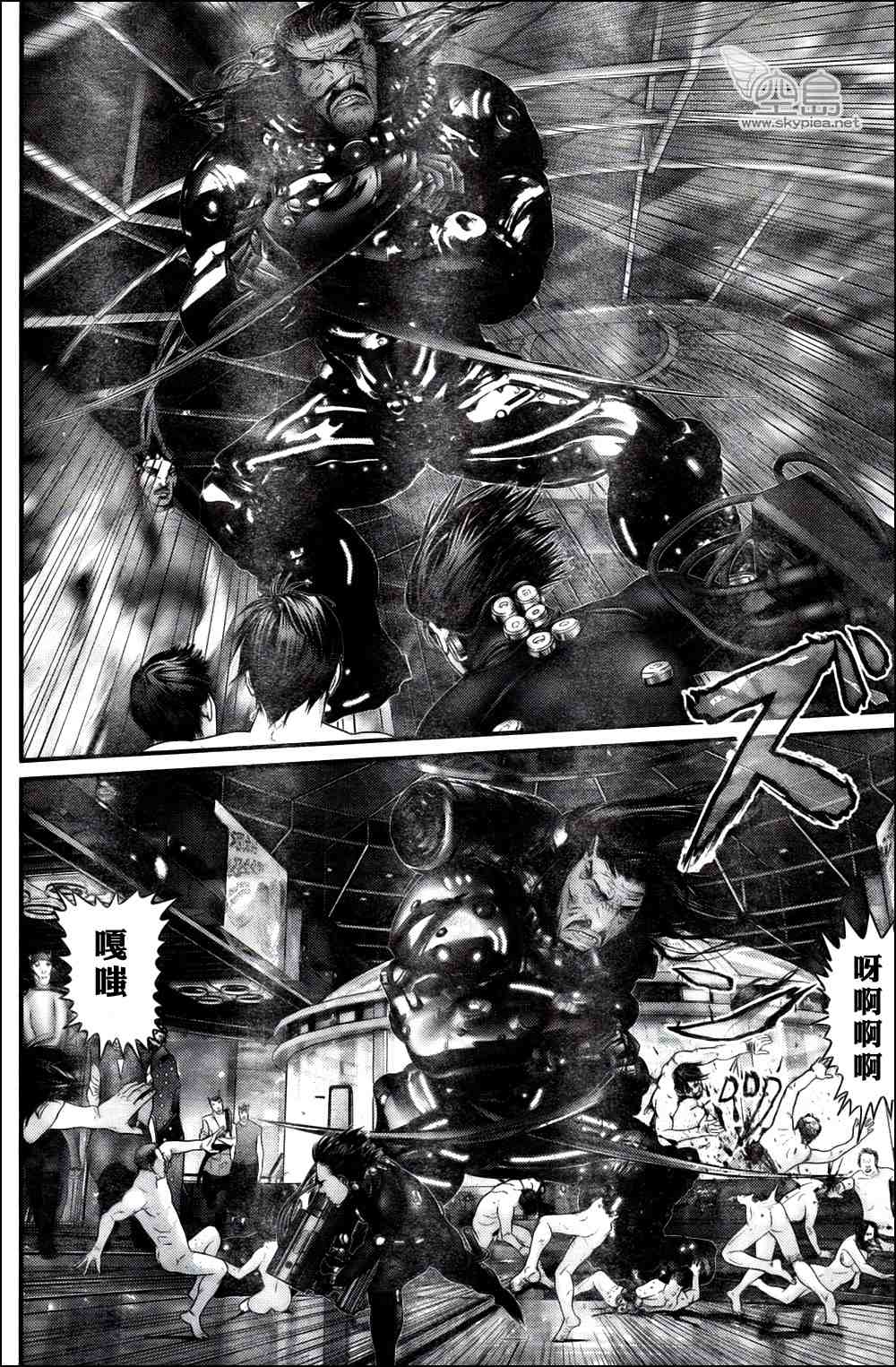 杀戮都市GANTZ韩漫全集-第326话无删减无遮挡章节图片 