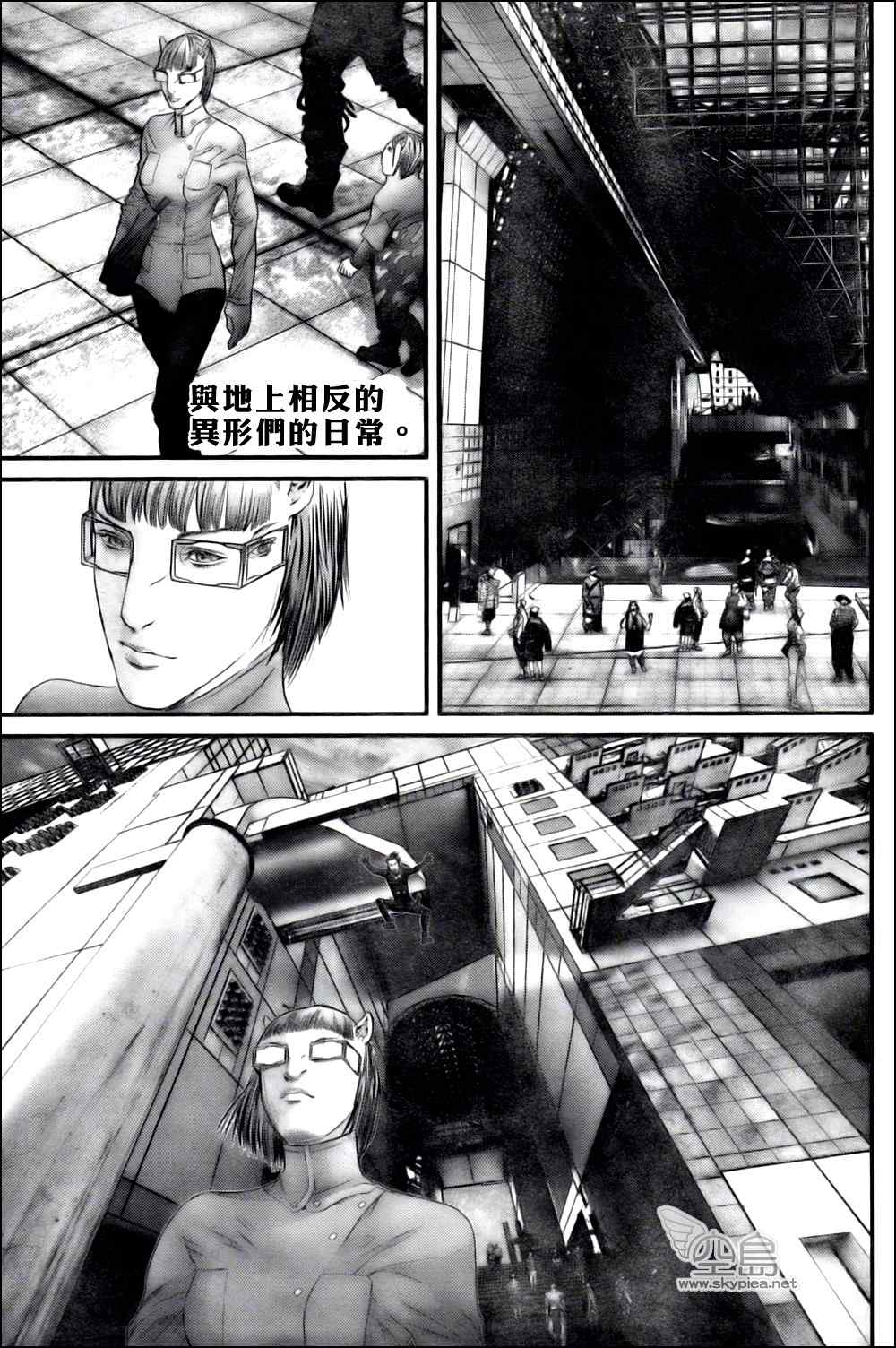 杀戮都市GANTZ韩漫全集-第327话无删减无遮挡章节图片 
