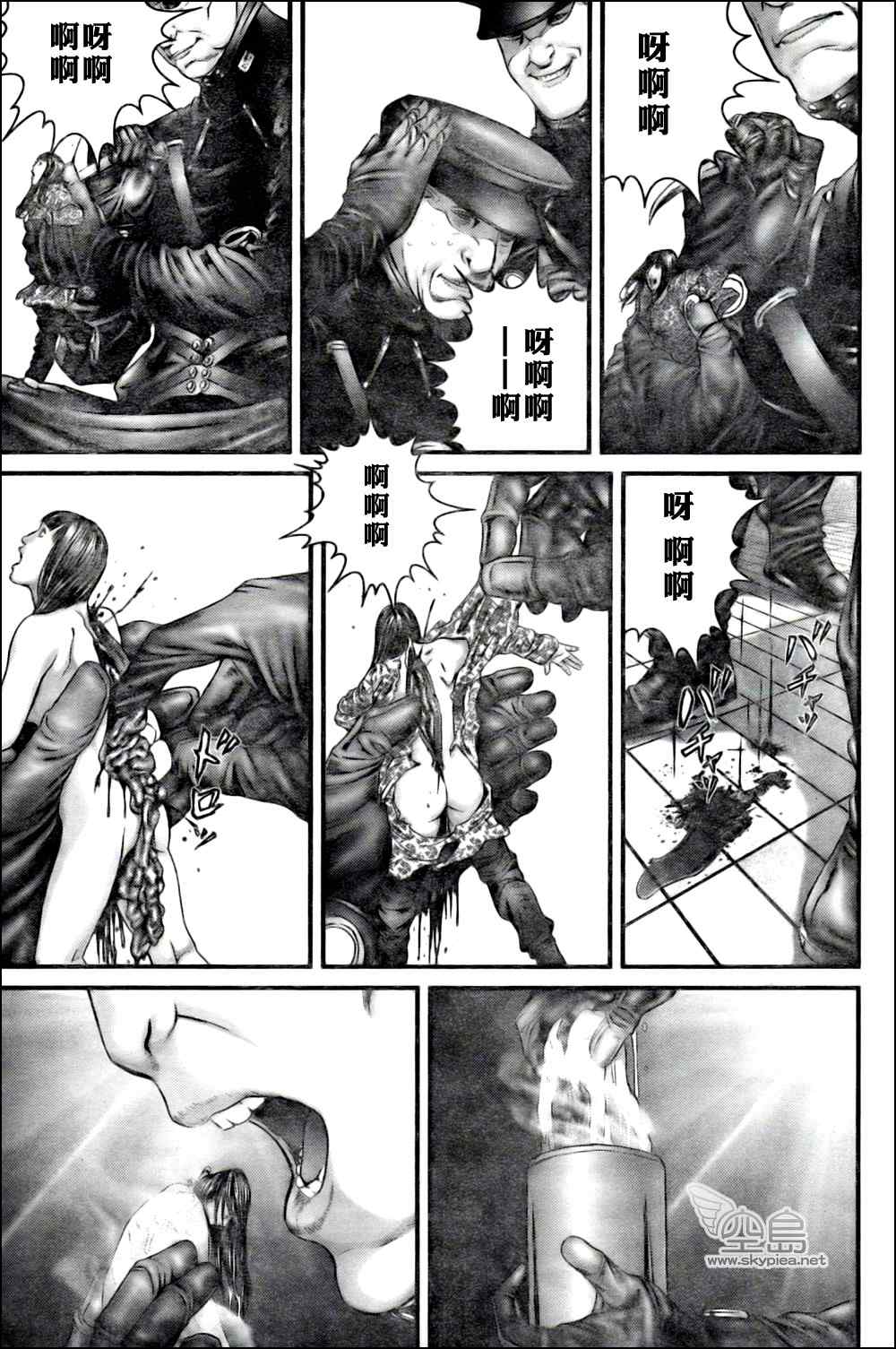 杀戮都市GANTZ韩漫全集-第327话无删减无遮挡章节图片 