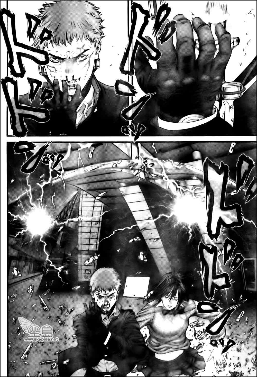 杀戮都市GANTZ韩漫全集-第328话无删减无遮挡章节图片 
