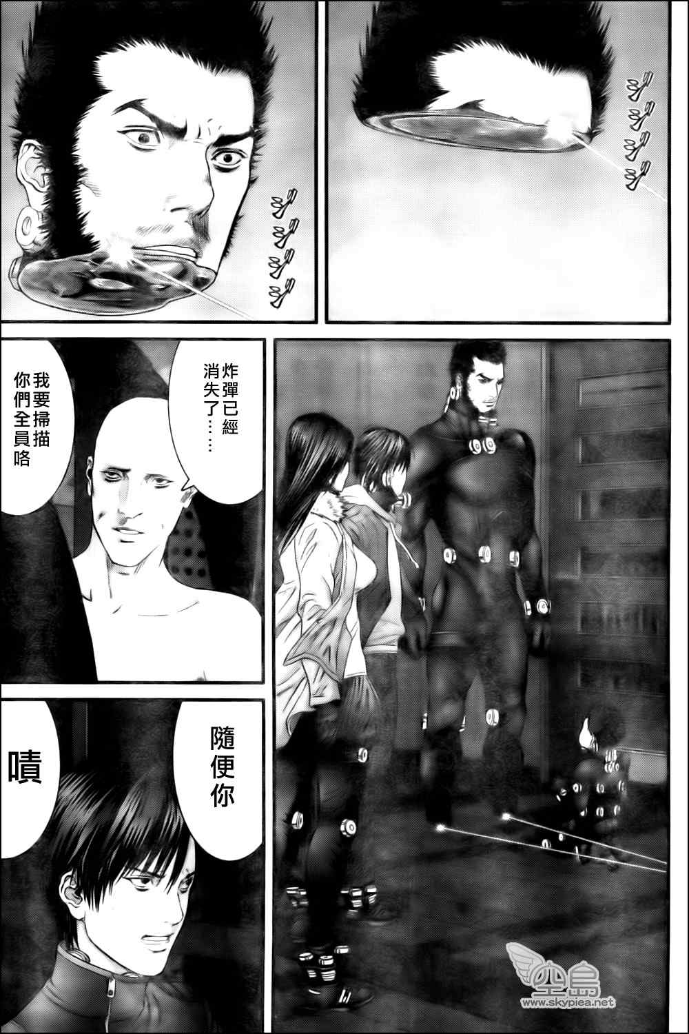 杀戮都市GANTZ韩漫全集-第329话无删减无遮挡章节图片 