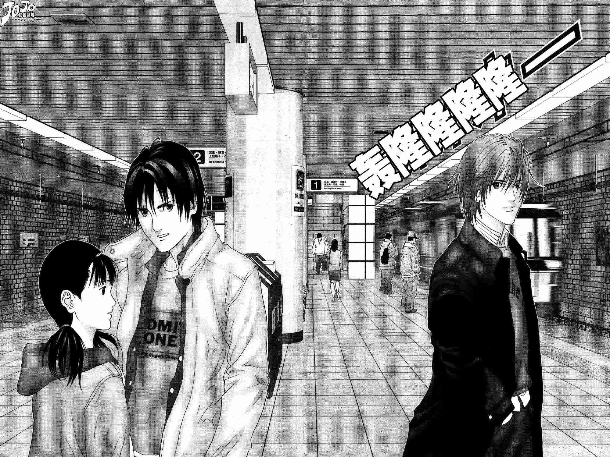 杀戮都市GANTZ韩漫全集-第163话无删减无遮挡章节图片 