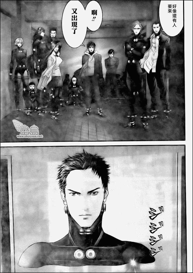 杀戮都市GANTZ韩漫全集-第331话无删减无遮挡章节图片 