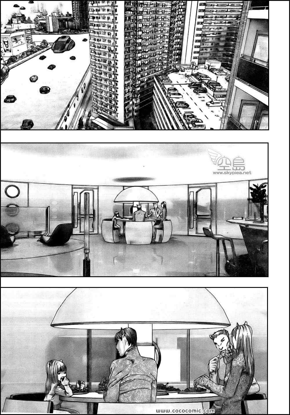 杀戮都市GANTZ韩漫全集-第332话无删减无遮挡章节图片 