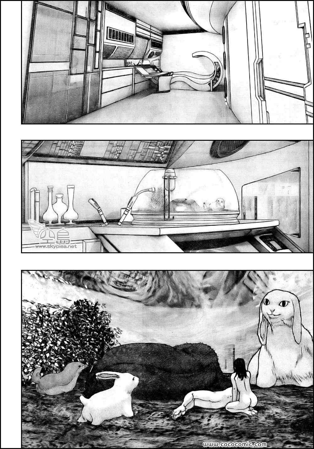 杀戮都市GANTZ韩漫全集-第332话无删减无遮挡章节图片 