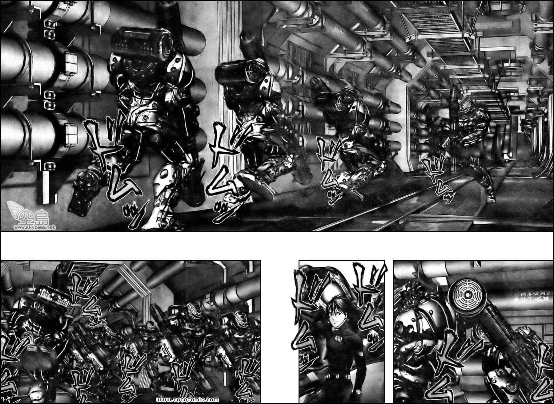 杀戮都市GANTZ韩漫全集-第332话无删减无遮挡章节图片 
