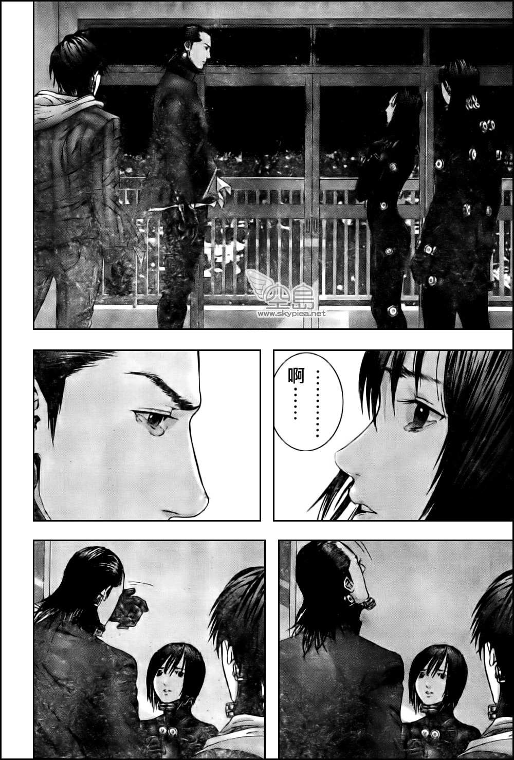 杀戮都市GANTZ韩漫全集-第333话无删减无遮挡章节图片 