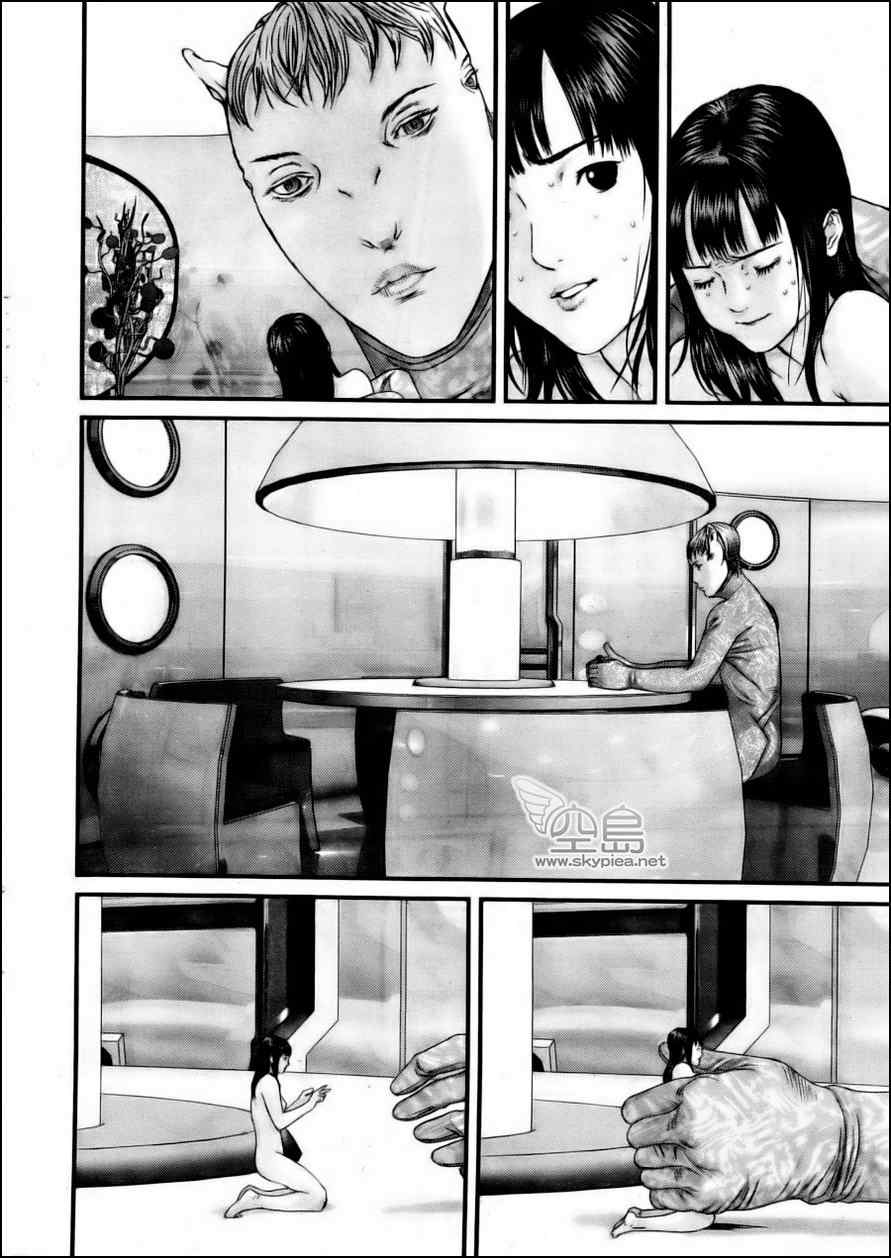杀戮都市GANTZ韩漫全集-第335话无删减无遮挡章节图片 