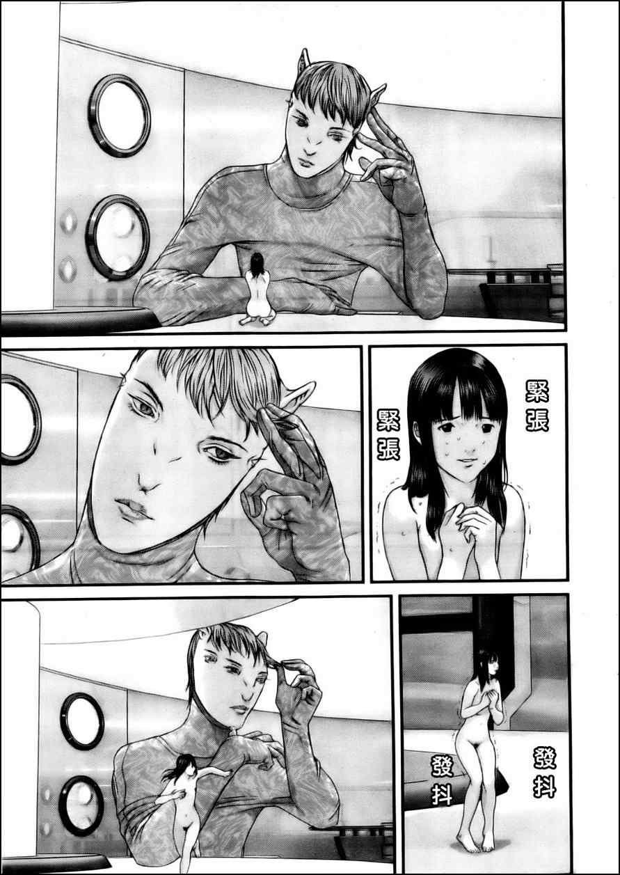 杀戮都市GANTZ韩漫全集-第335话无删减无遮挡章节图片 