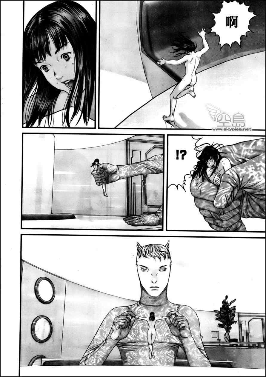 杀戮都市GANTZ韩漫全集-第335话无删减无遮挡章节图片 