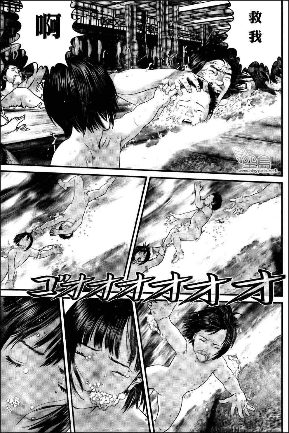 杀戮都市GANTZ韩漫全集-第336话无删减无遮挡章节图片 