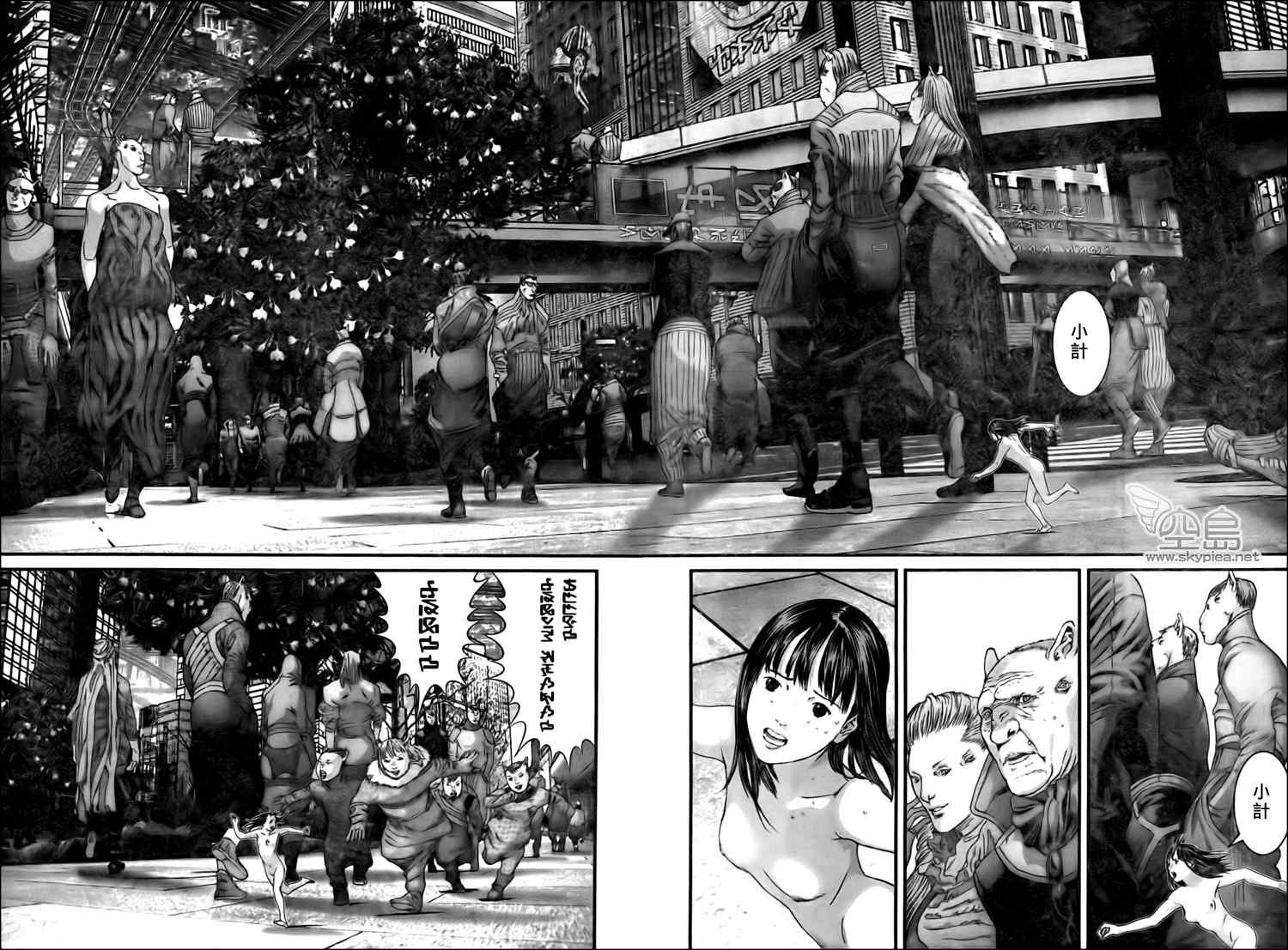 杀戮都市GANTZ韩漫全集-第337话无删减无遮挡章节图片 
