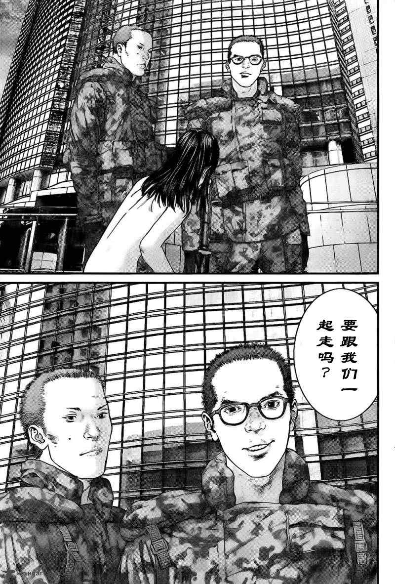 杀戮都市GANTZ韩漫全集-第338话无删减无遮挡章节图片 