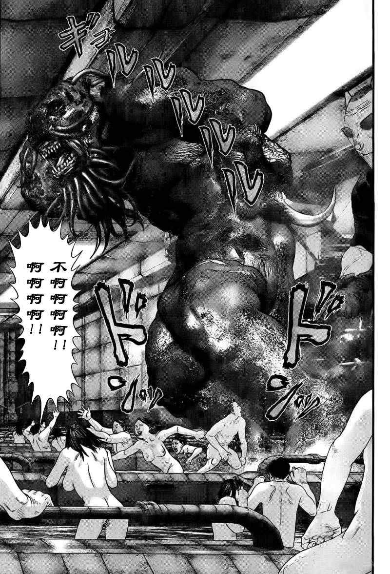 杀戮都市GANTZ韩漫全集-第338话无删减无遮挡章节图片 