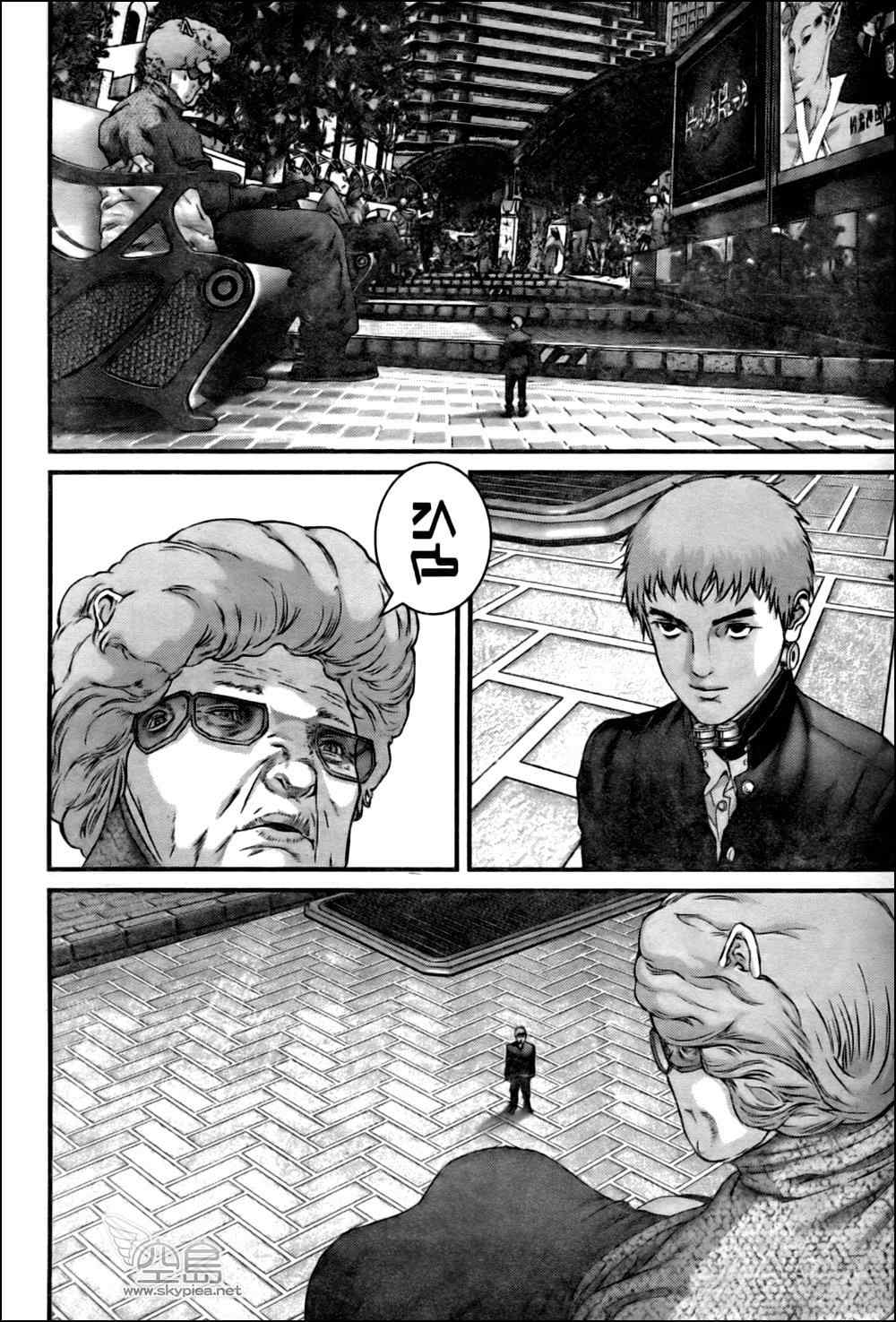 杀戮都市GANTZ韩漫全集-第339话无删减无遮挡章节图片 