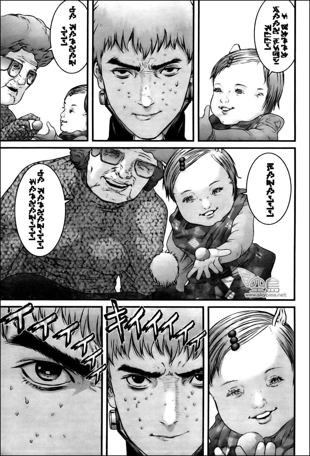 杀戮都市GANTZ韩漫全集-第339话无删减无遮挡章节图片 