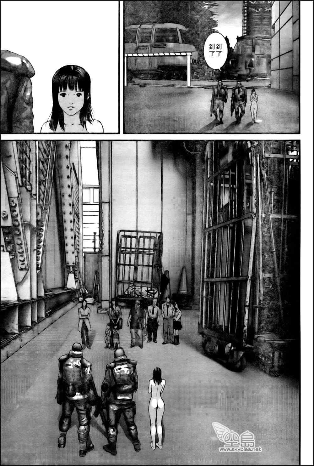 杀戮都市GANTZ韩漫全集-第339话无删减无遮挡章节图片 