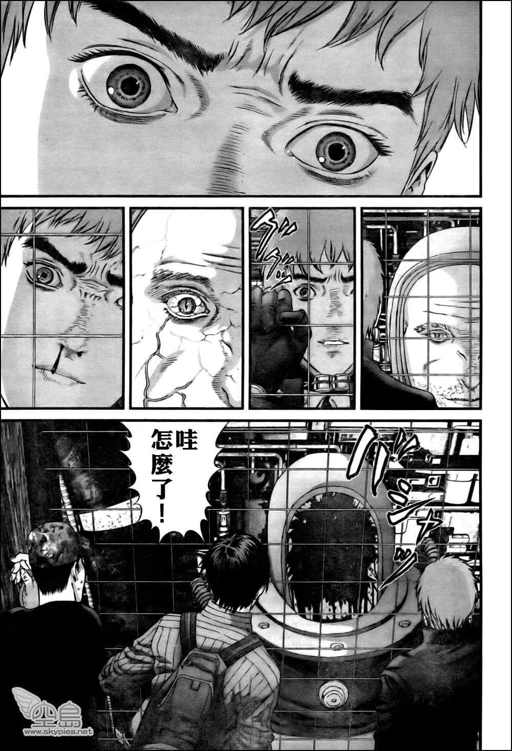 杀戮都市GANTZ韩漫全集-第339话无删减无遮挡章节图片 