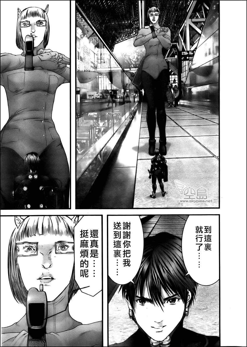 杀戮都市GANTZ韩漫全集-第340话无删减无遮挡章节图片 