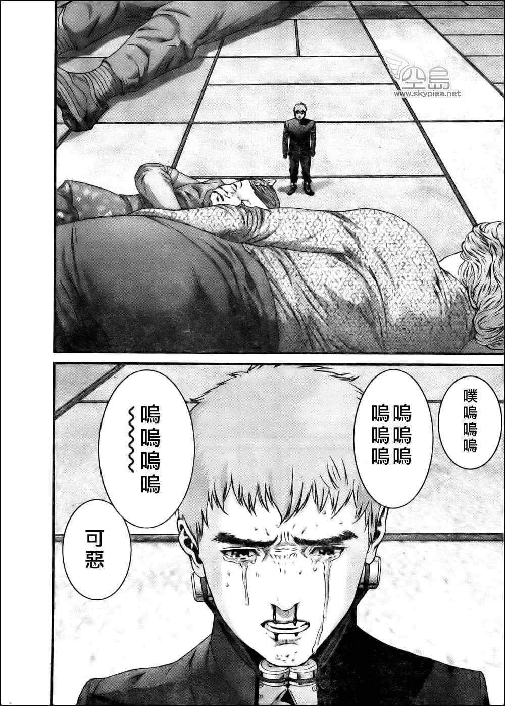 杀戮都市GANTZ韩漫全集-第340话无删减无遮挡章节图片 