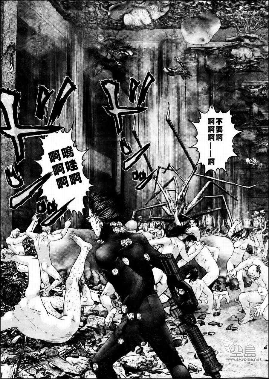 杀戮都市GANTZ韩漫全集-第344话无删减无遮挡章节图片 