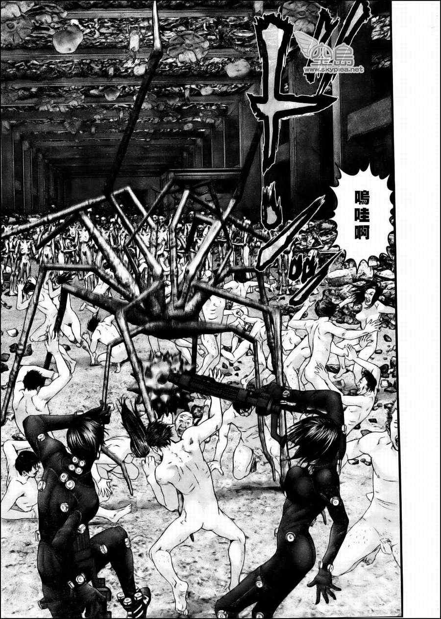杀戮都市GANTZ韩漫全集-第344话无删减无遮挡章节图片 