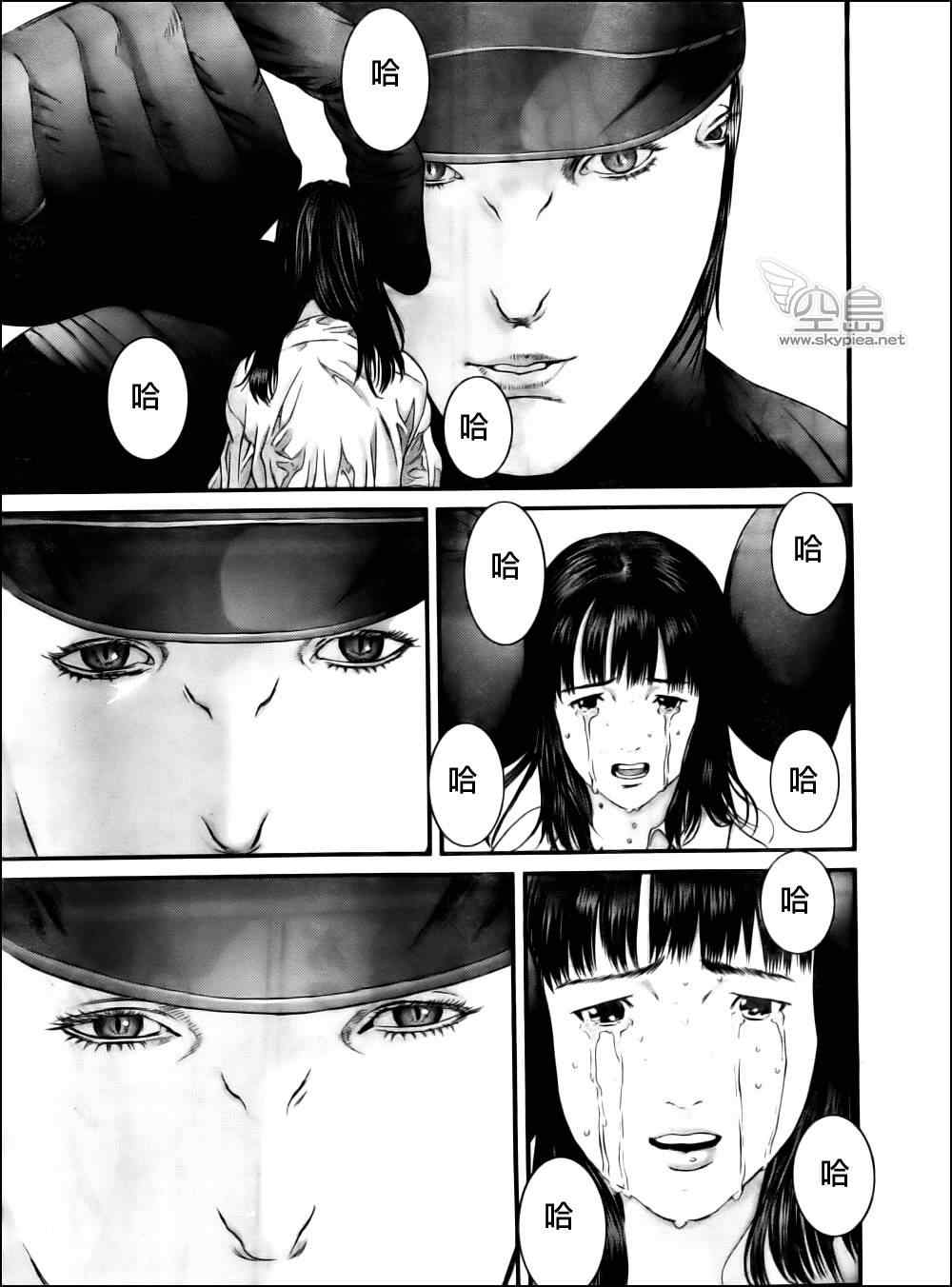 杀戮都市GANTZ韩漫全集-第345话无删减无遮挡章节图片 