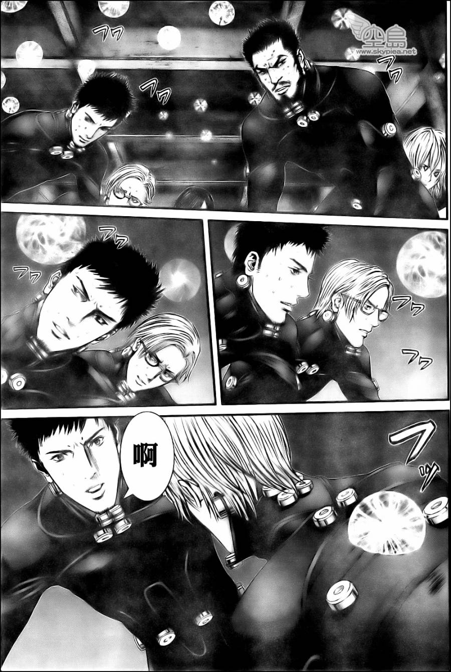 杀戮都市GANTZ韩漫全集-第347话无删减无遮挡章节图片 