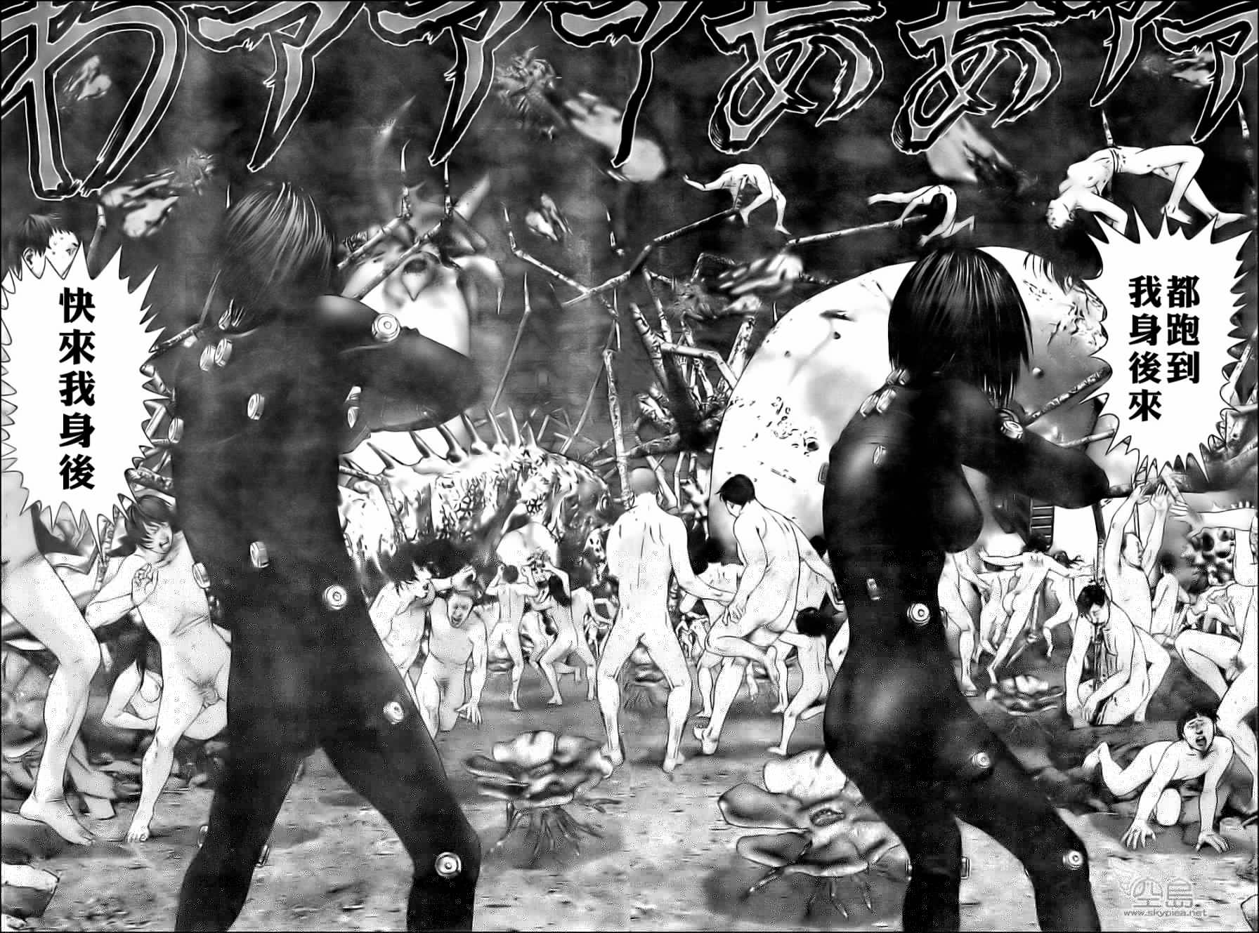杀戮都市GANTZ韩漫全集-第347话无删减无遮挡章节图片 