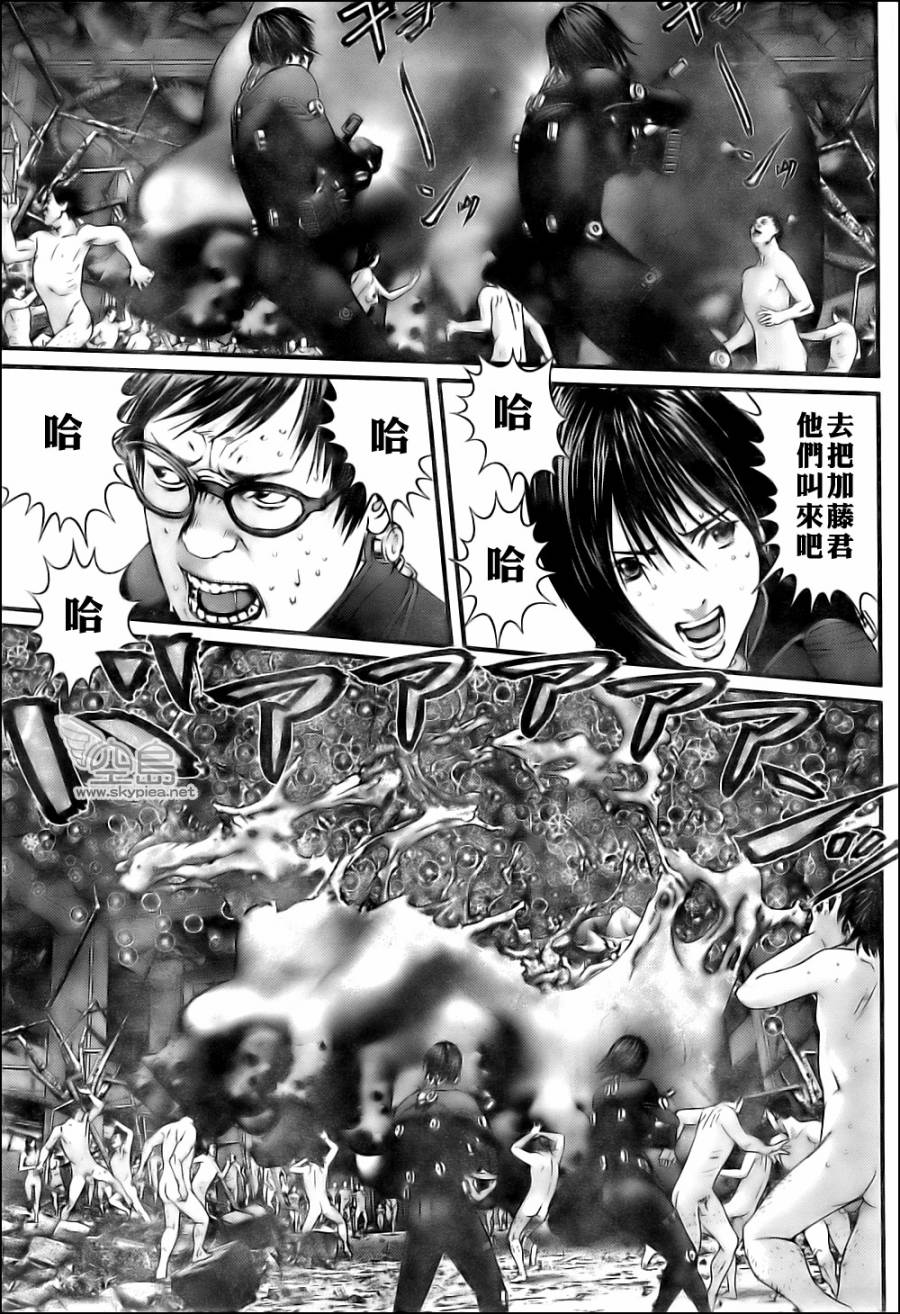杀戮都市GANTZ韩漫全集-第347话无删减无遮挡章节图片 