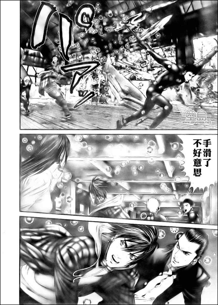 杀戮都市GANTZ韩漫全集-第348话无删减无遮挡章节图片 