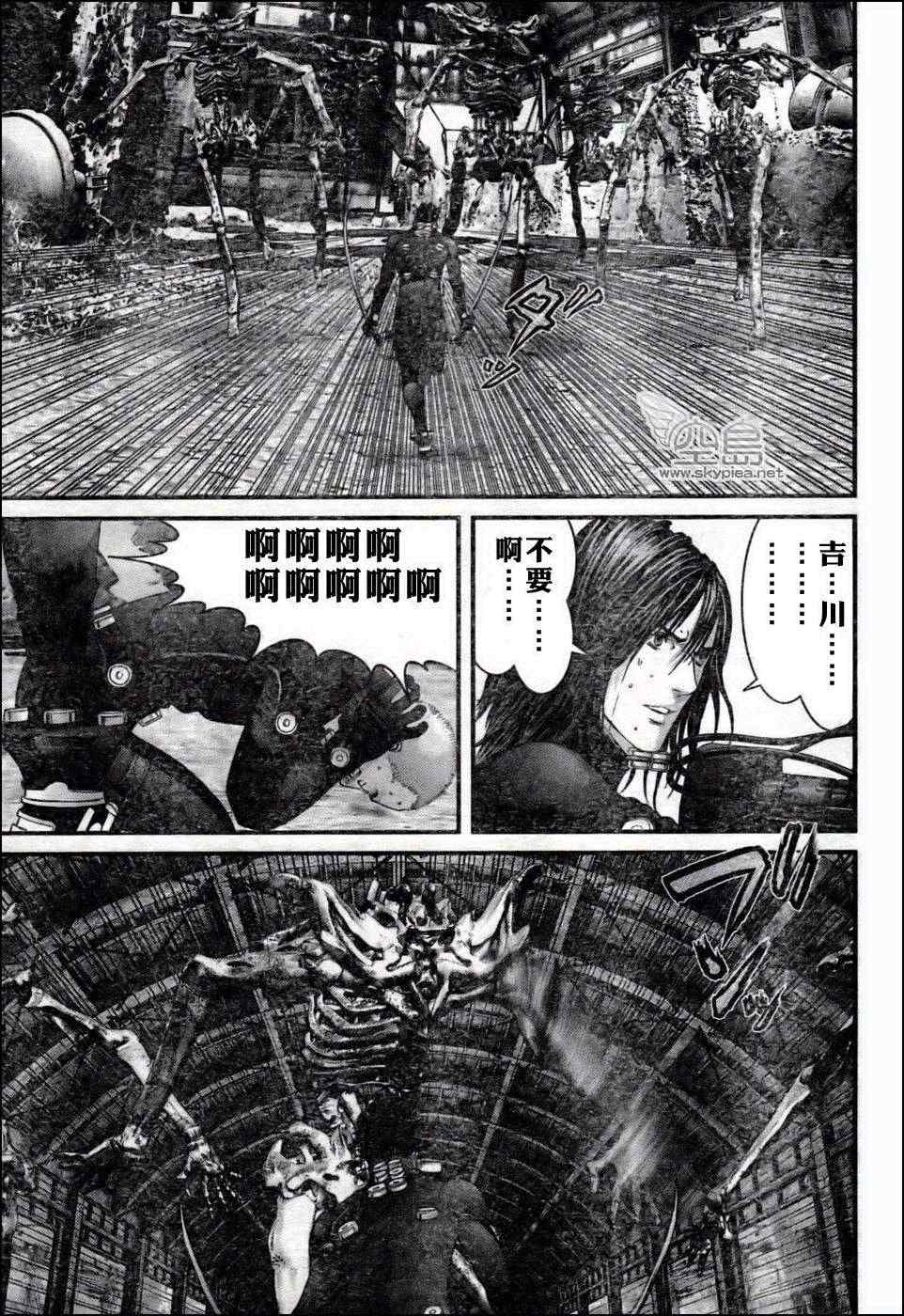 杀戮都市GANTZ韩漫全集-第349话无删减无遮挡章节图片 