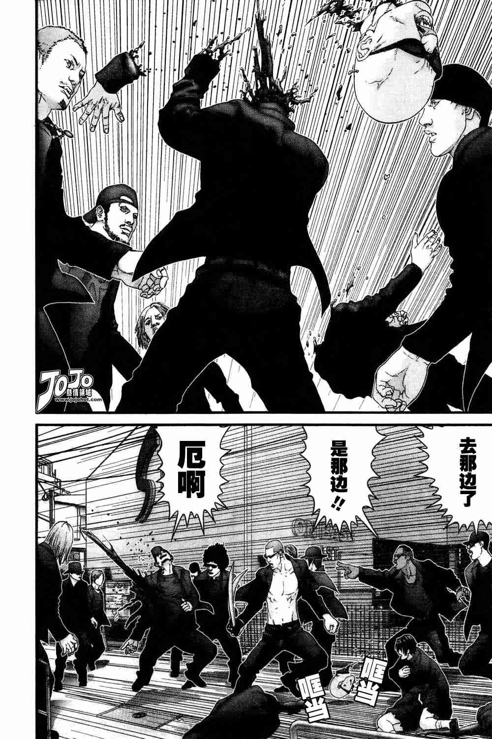 杀戮都市GANTZ韩漫全集-第165话无删减无遮挡章节图片 