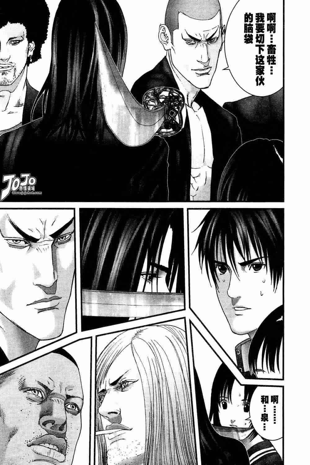 杀戮都市GANTZ韩漫全集-第165话无删减无遮挡章节图片 