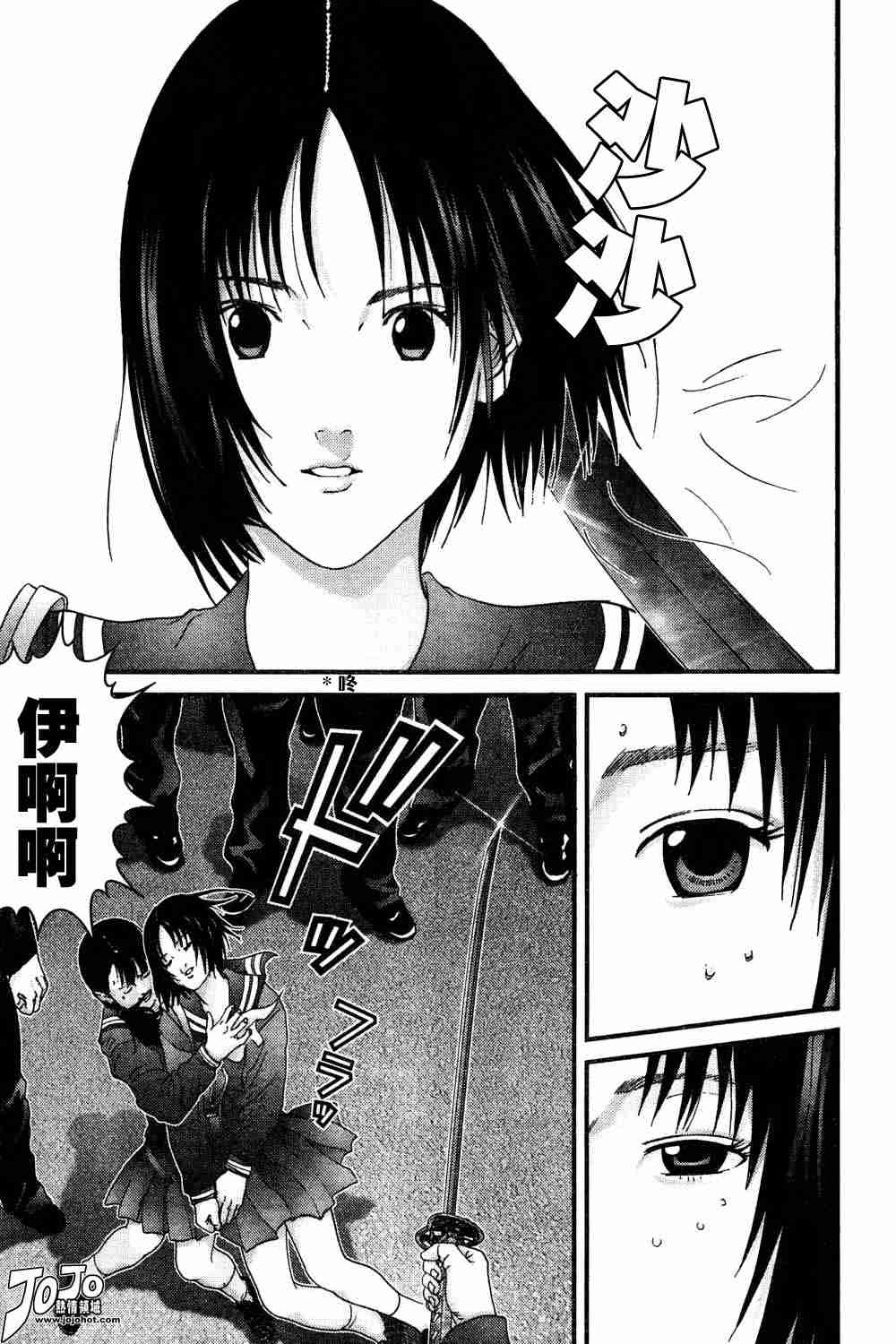杀戮都市GANTZ韩漫全集-第165话无删减无遮挡章节图片 