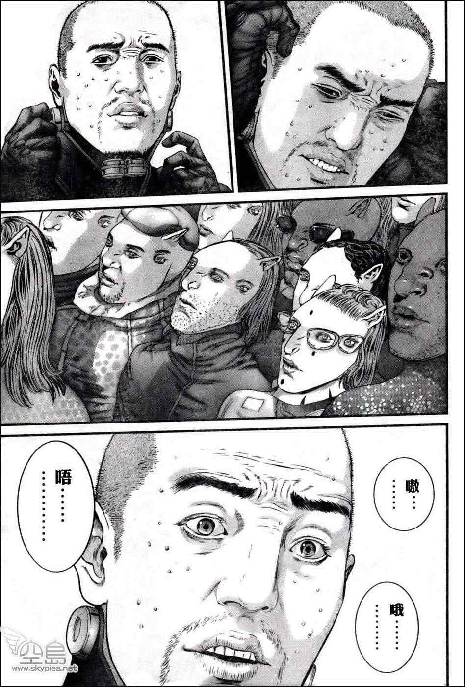 杀戮都市GANTZ韩漫全集-第350话无删减无遮挡章节图片 