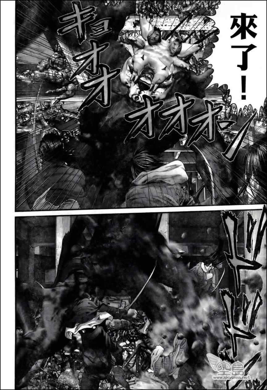 杀戮都市GANTZ韩漫全集-第352话无删减无遮挡章节图片 