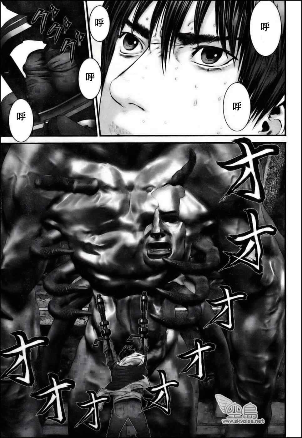 杀戮都市GANTZ韩漫全集-第354话无删减无遮挡章节图片 