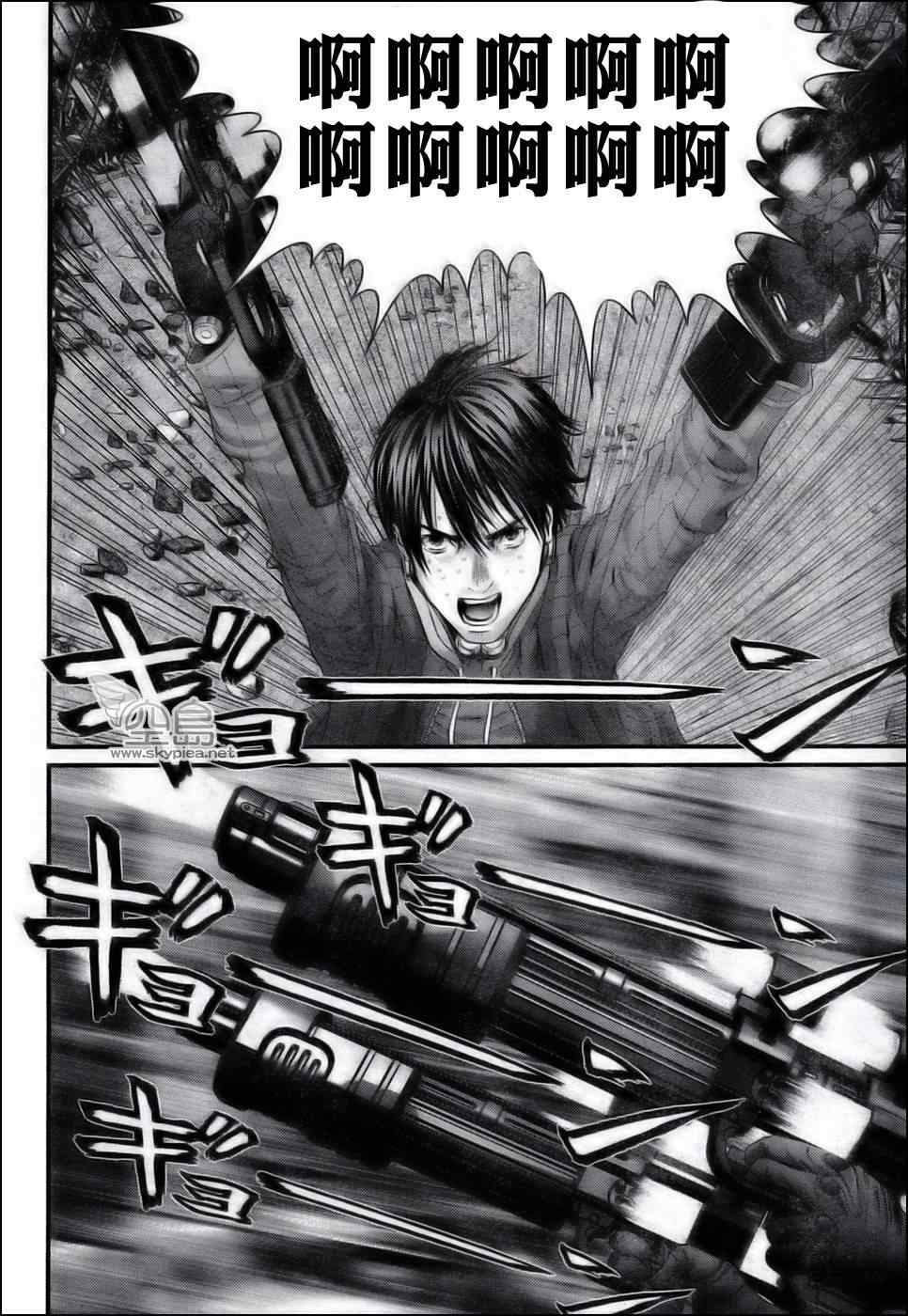 杀戮都市GANTZ韩漫全集-第354话无删减无遮挡章节图片 