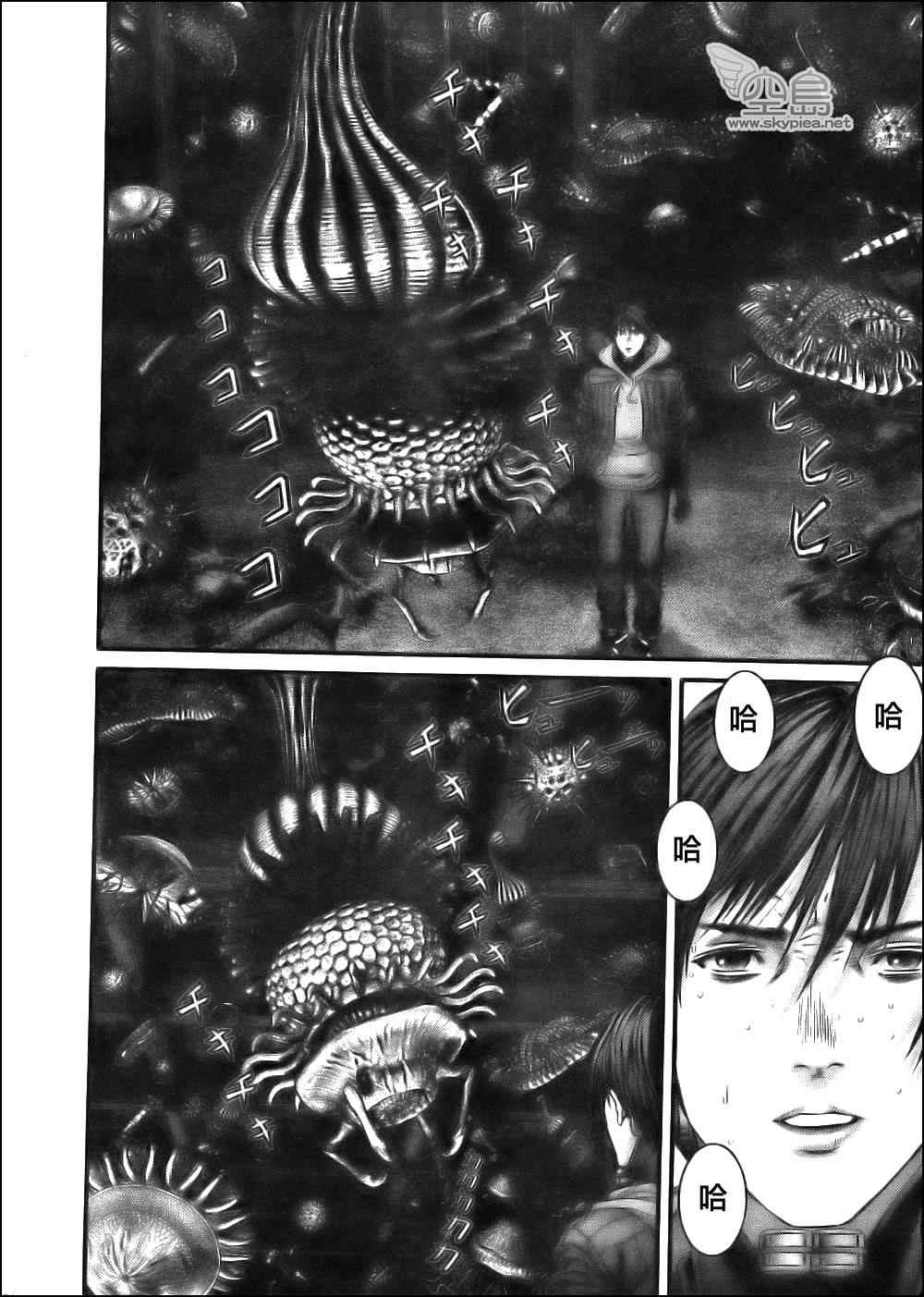 杀戮都市GANTZ韩漫全集-第355话无删减无遮挡章节图片 
