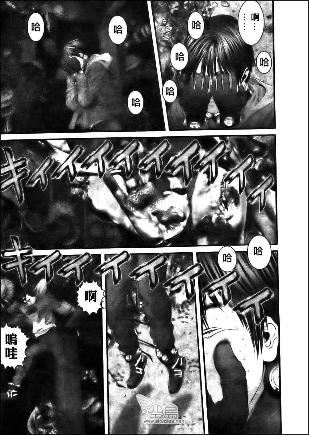 杀戮都市GANTZ韩漫全集-第355话无删减无遮挡章节图片 