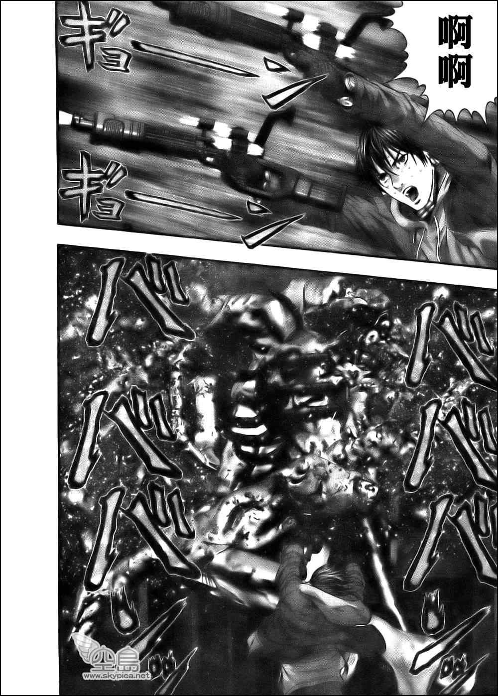 杀戮都市GANTZ韩漫全集-第355话无删减无遮挡章节图片 