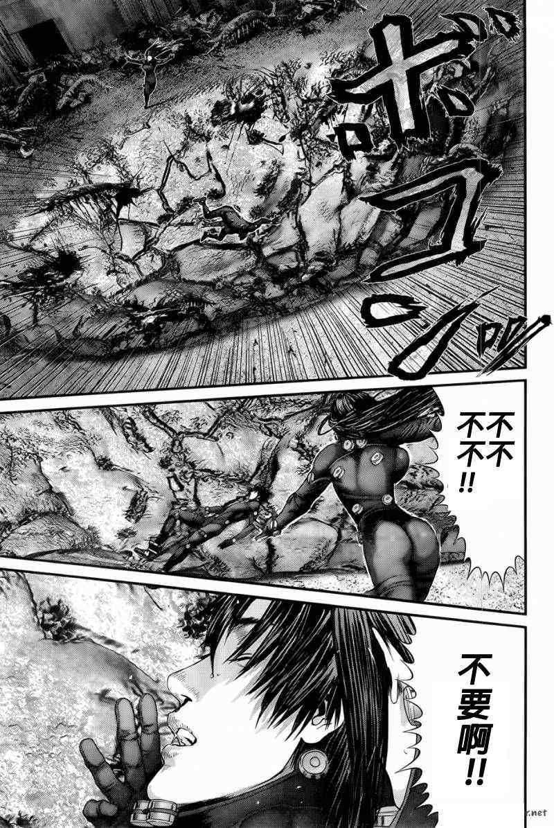 杀戮都市GANTZ韩漫全集-第356话无删减无遮挡章节图片 