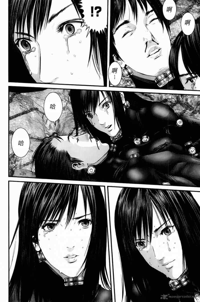 杀戮都市GANTZ韩漫全集-第356话无删减无遮挡章节图片 