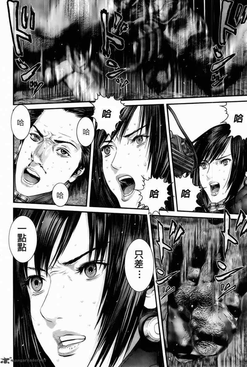 杀戮都市GANTZ韩漫全集-第356话无删减无遮挡章节图片 