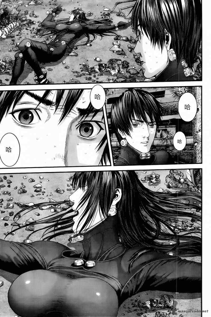 杀戮都市GANTZ韩漫全集-第356话无删减无遮挡章节图片 