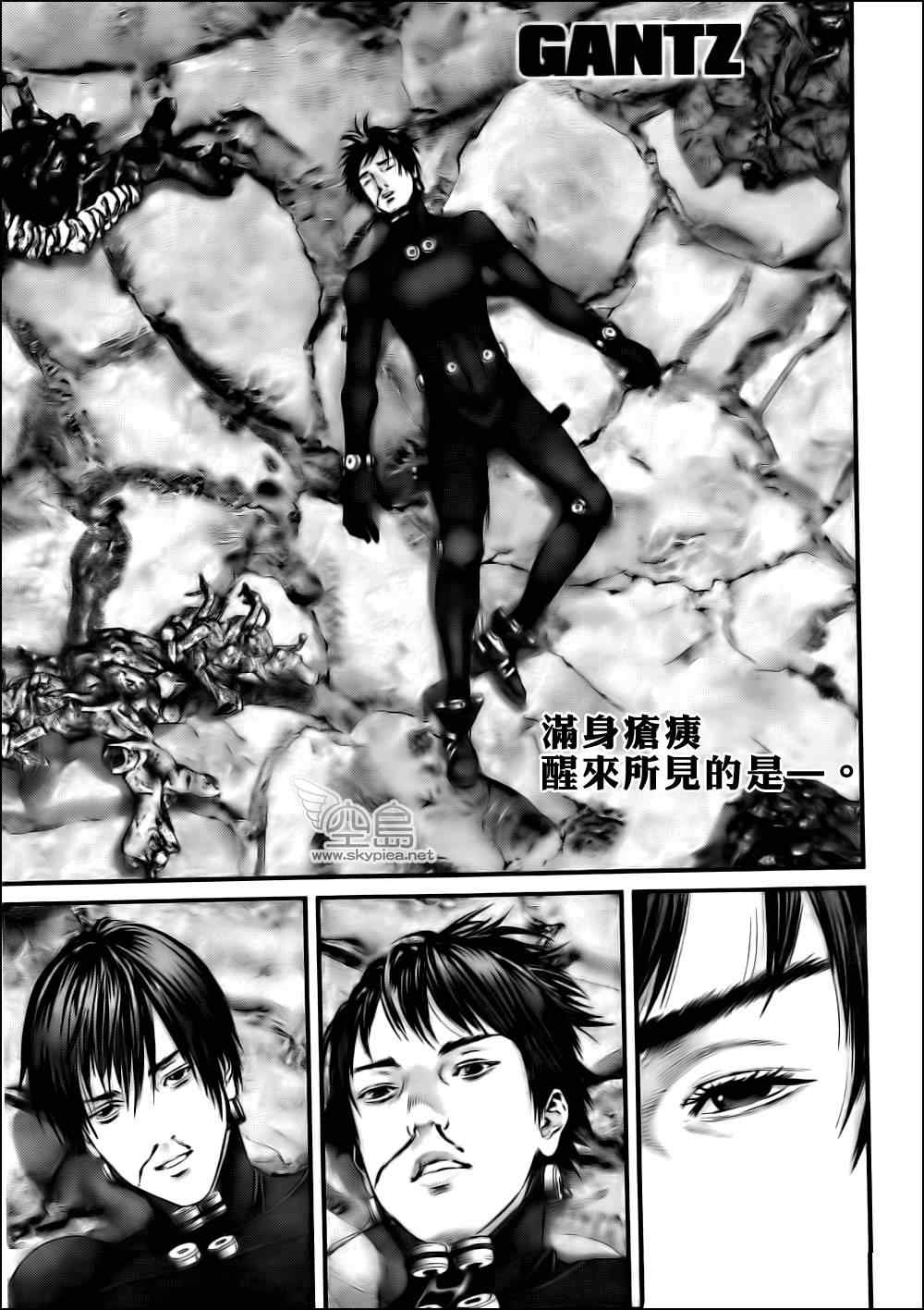 杀戮都市GANTZ韩漫全集-第357话无删减无遮挡章节图片 