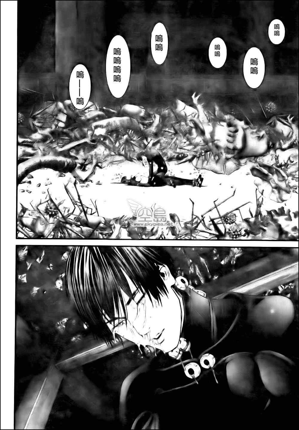 杀戮都市GANTZ韩漫全集-第357话无删减无遮挡章节图片 