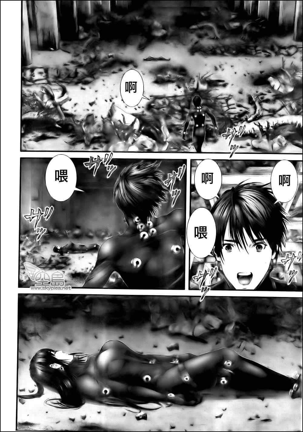 杀戮都市GANTZ韩漫全集-第357话无删减无遮挡章节图片 